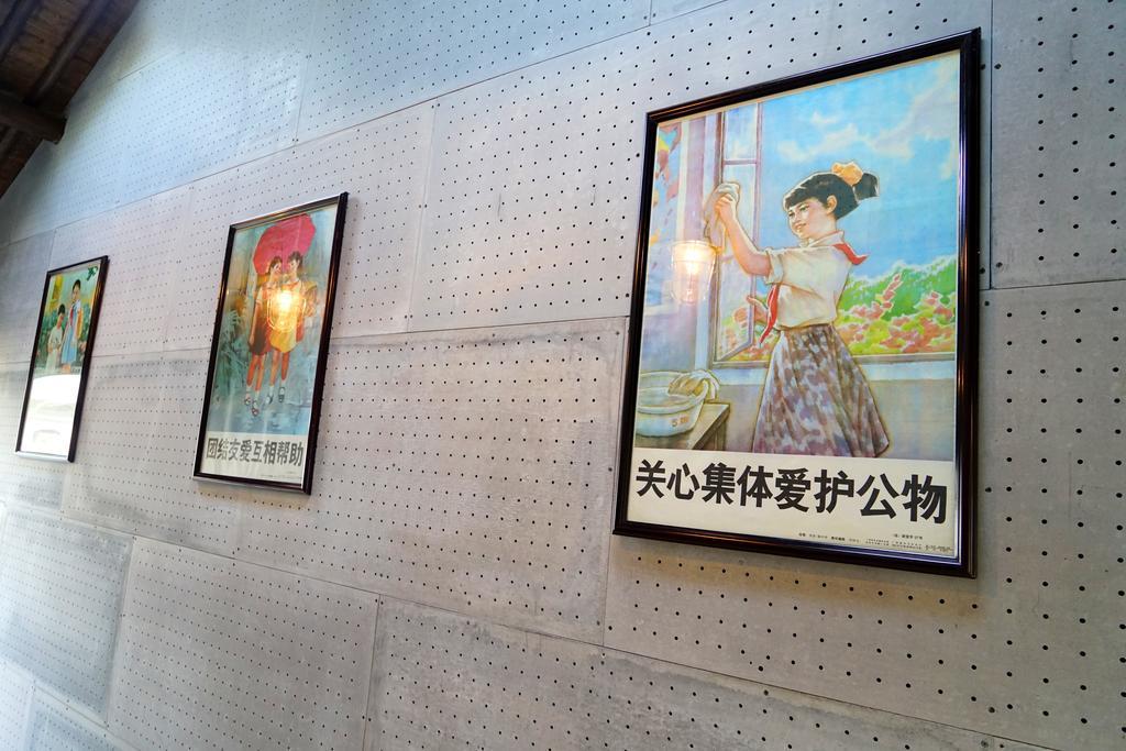 Zhouzhuangsu.Showyear Hotel Kunshan  Eksteriør billede